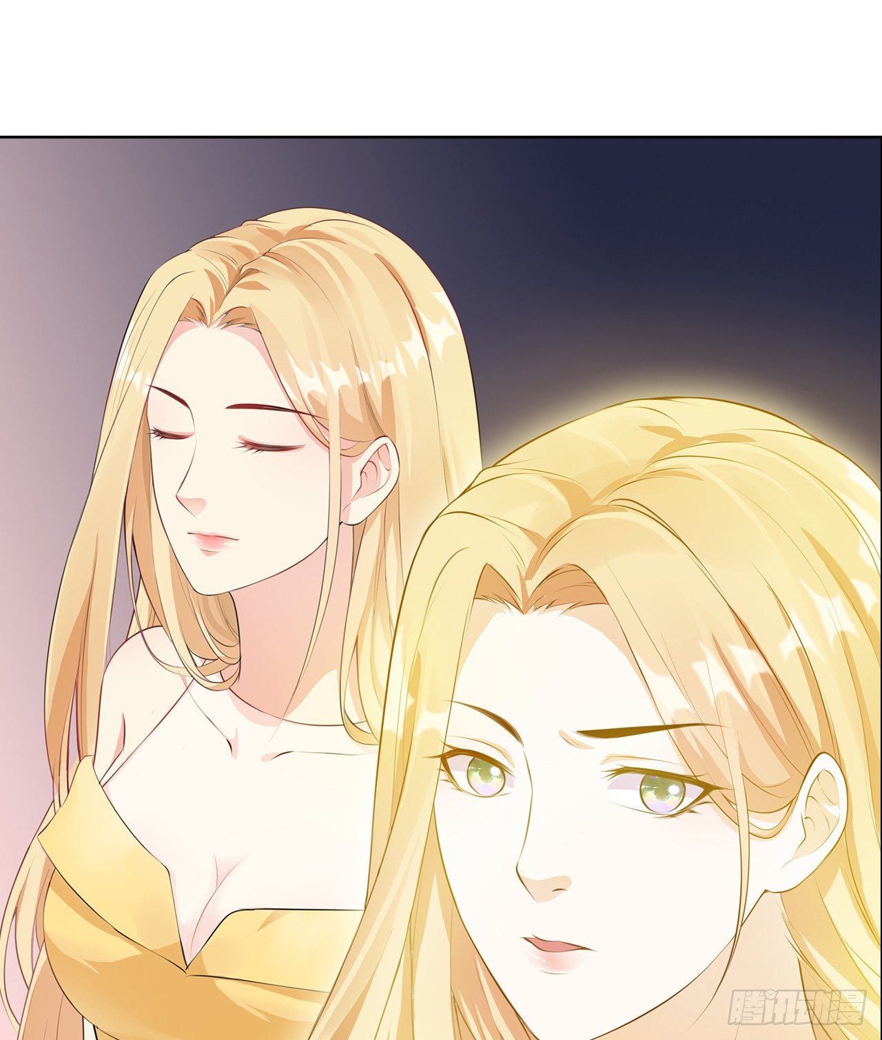 裙上星光裙下臣 - 07話：我找到你了！(2/2) - 2