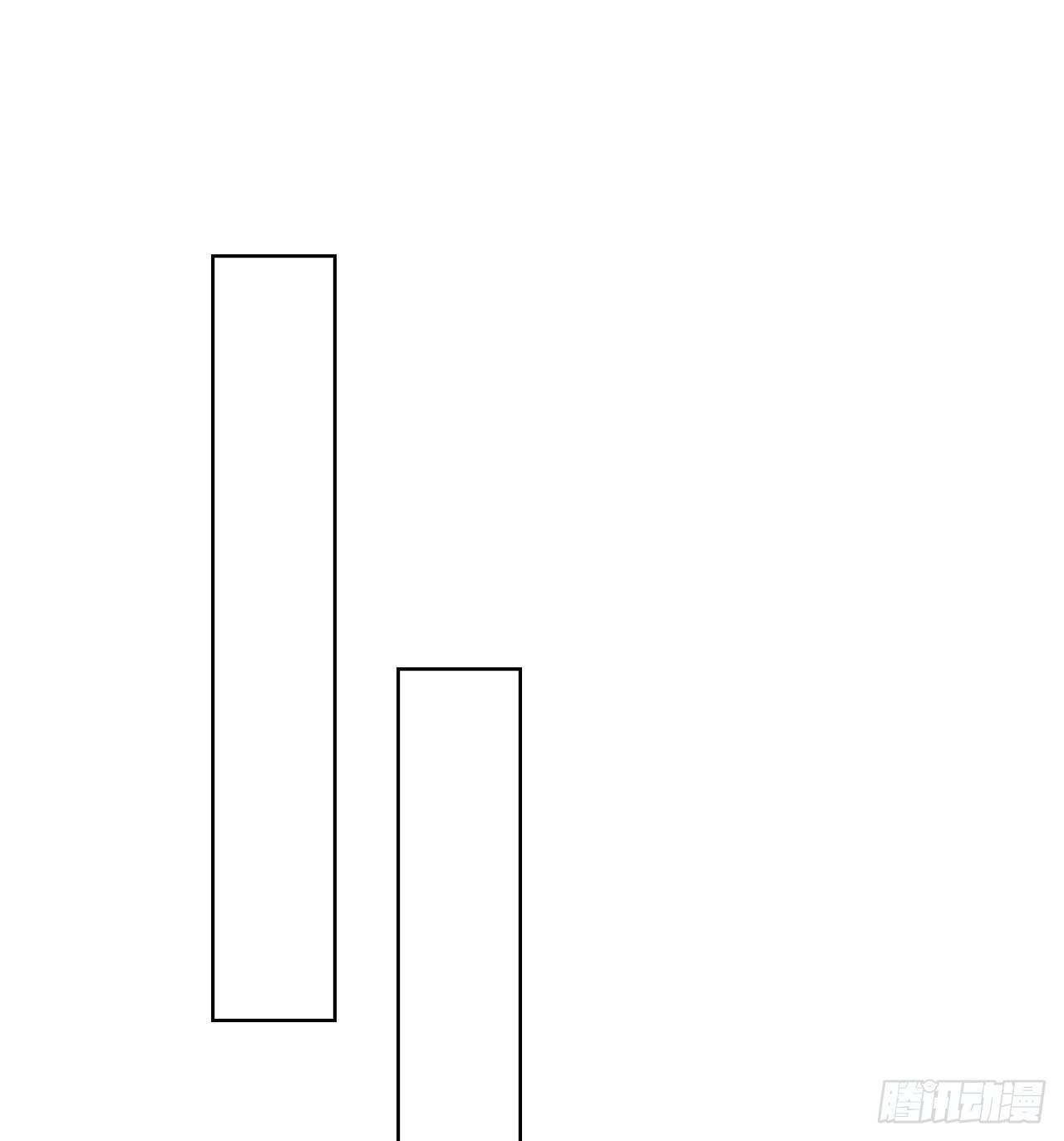 裙上星光裙下臣 - 07話：我找到你了！(2/2) - 2