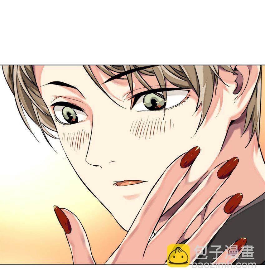 09 找借口-第10话