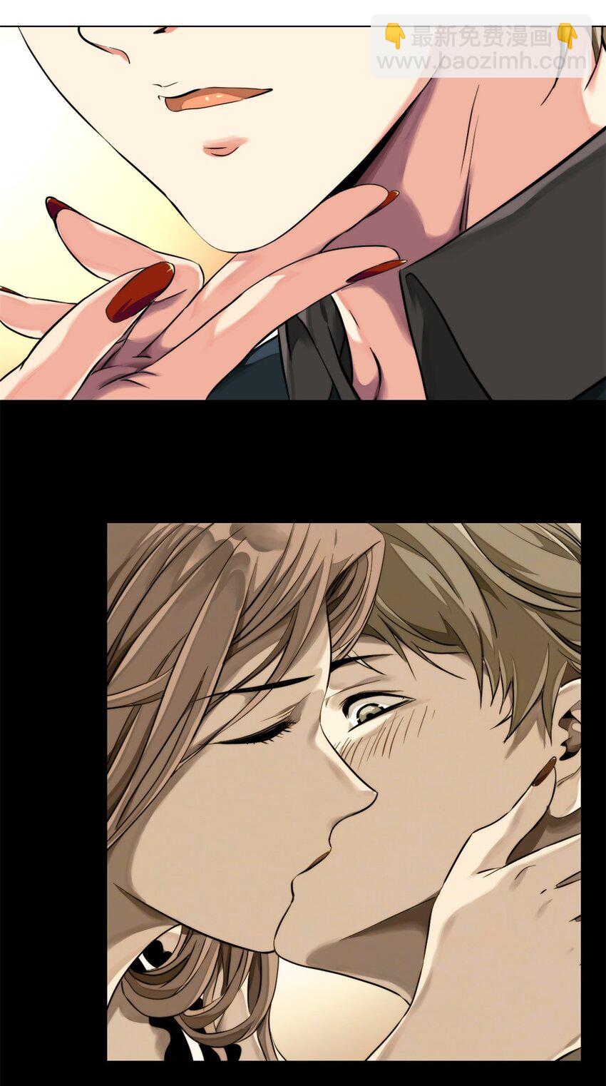 09 找借口-第10话