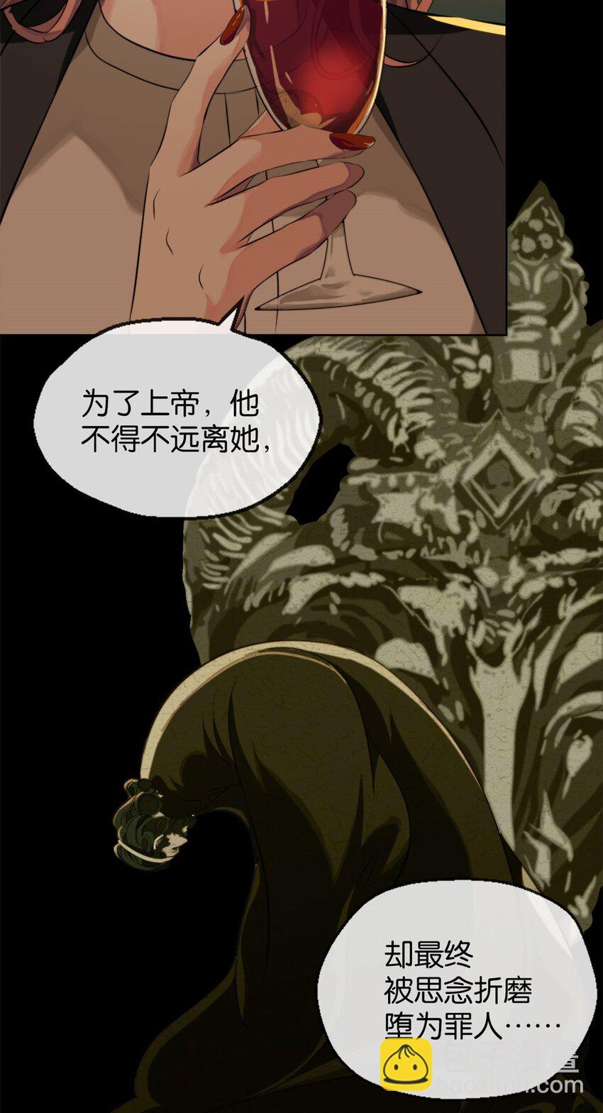 11 小礼物-第12话