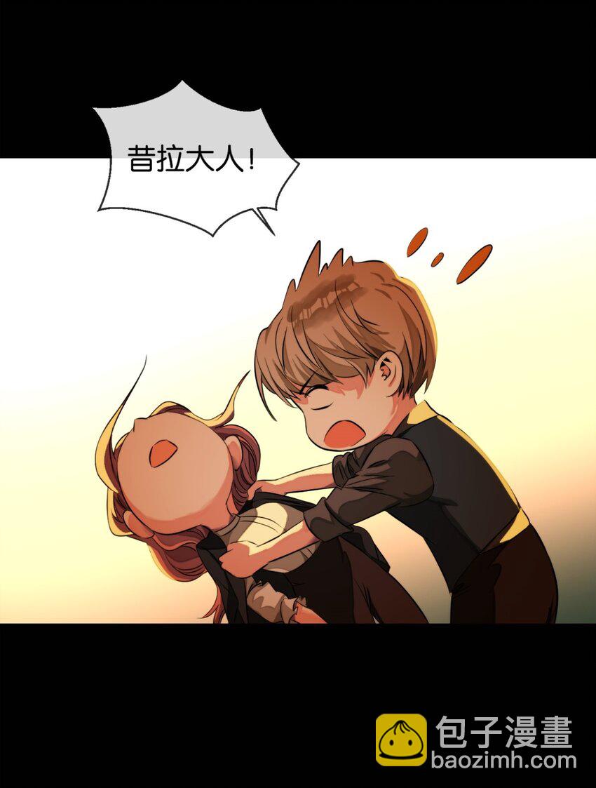 11 小礼物-第12话