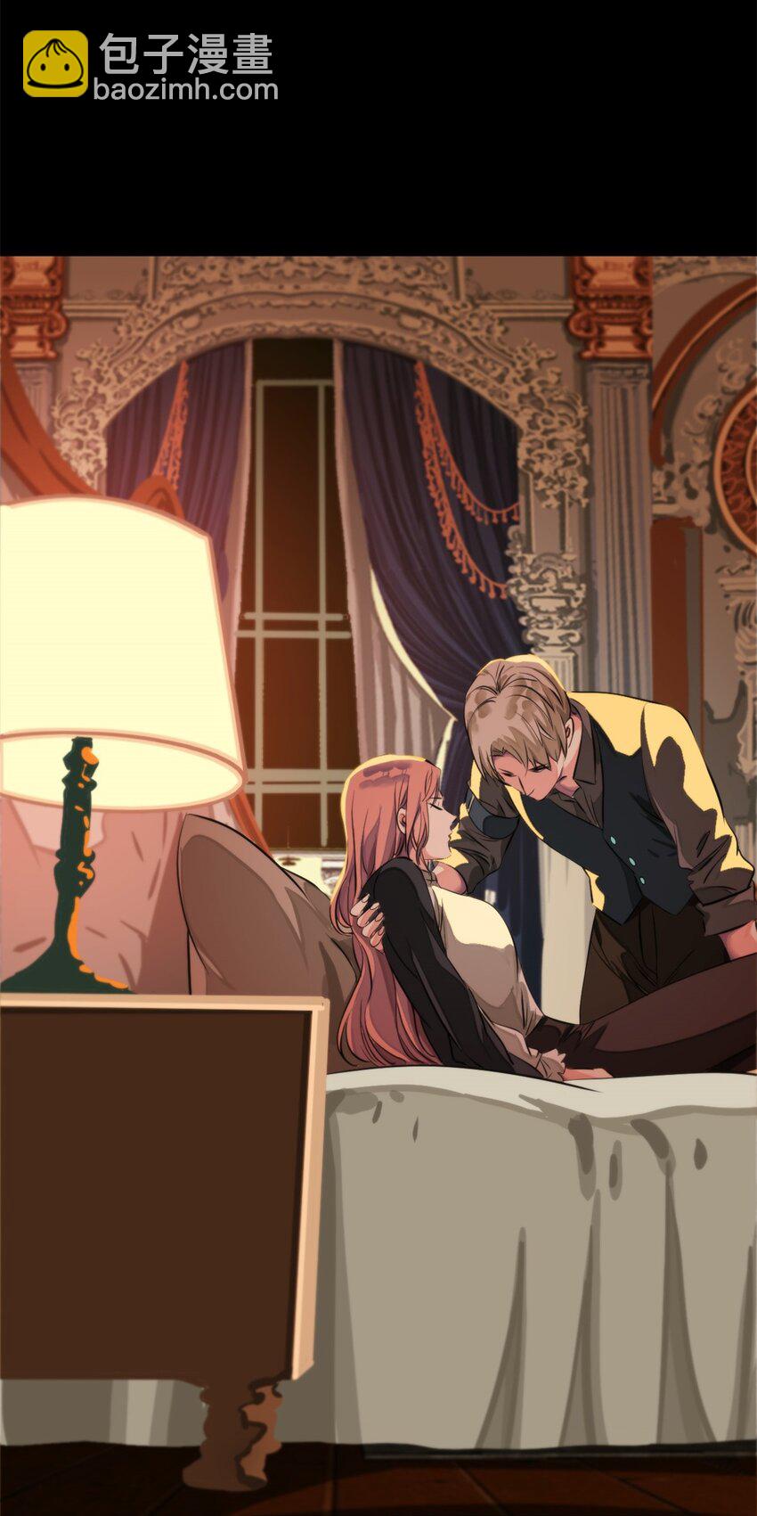 11 小礼物-第12话