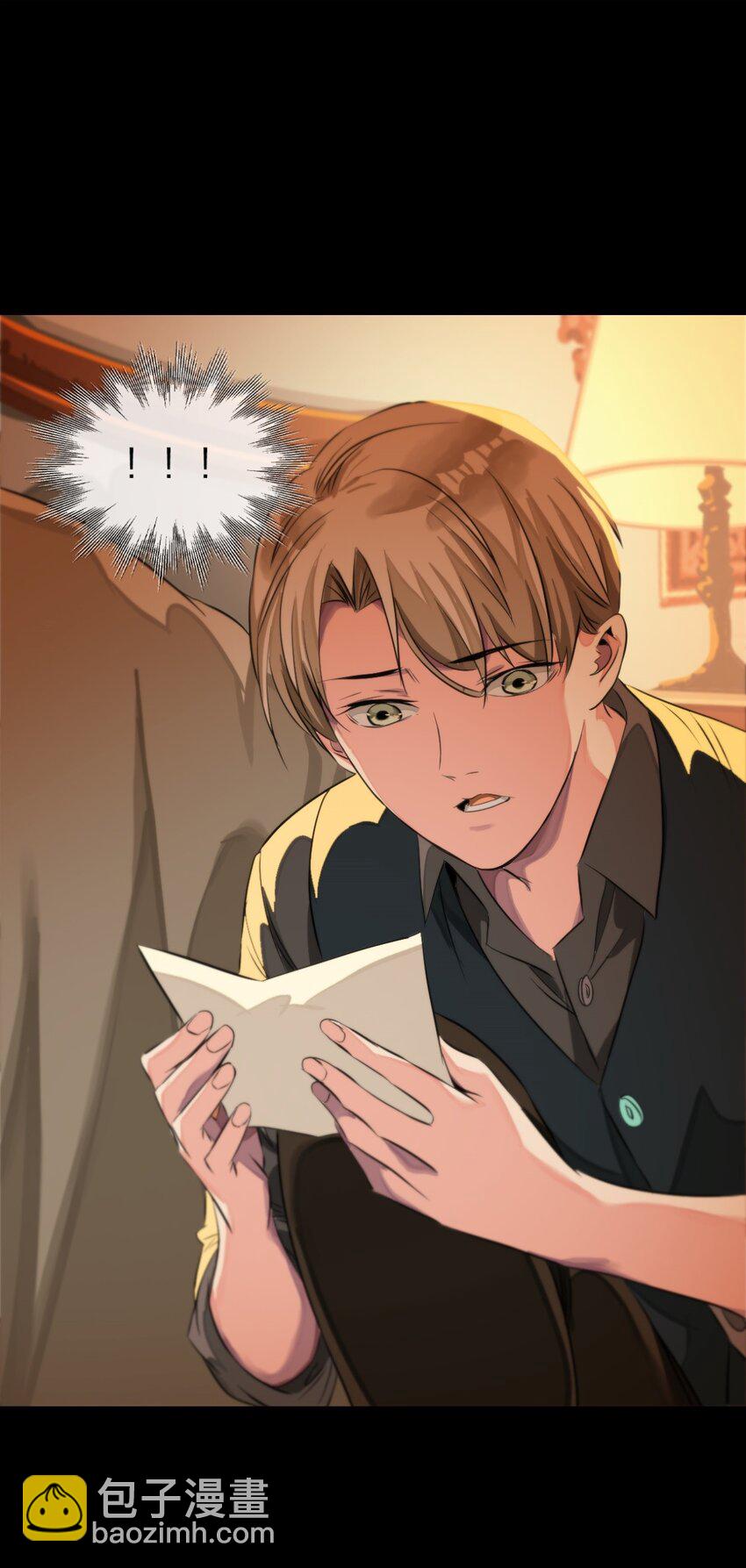 11 小礼物-第12话