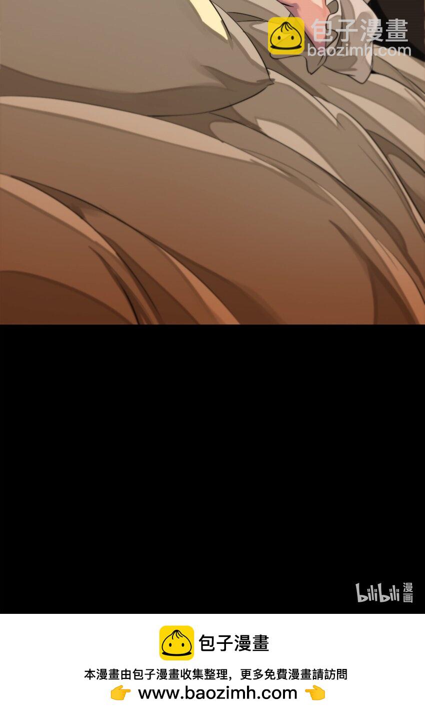 11 小礼物-第12话