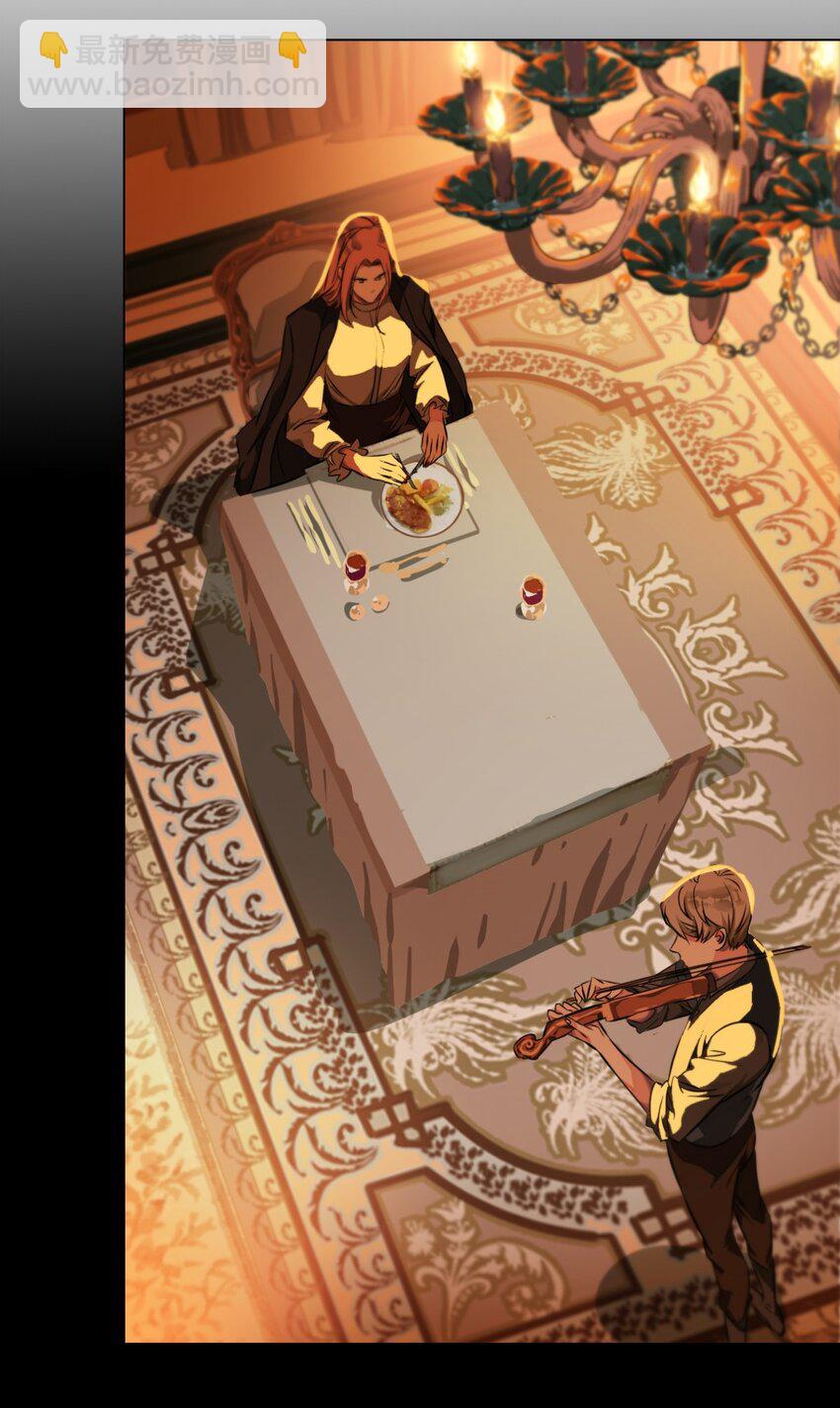 11 小礼物-第12话