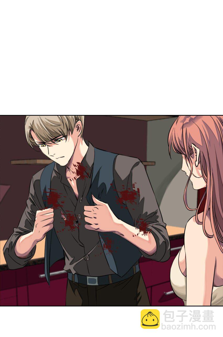 13 小白脸-第14话