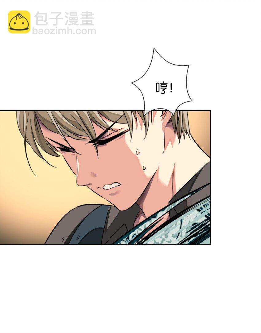 13 小白脸-第14话