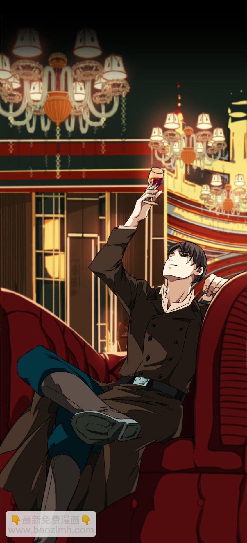 13 小白脸-第14话