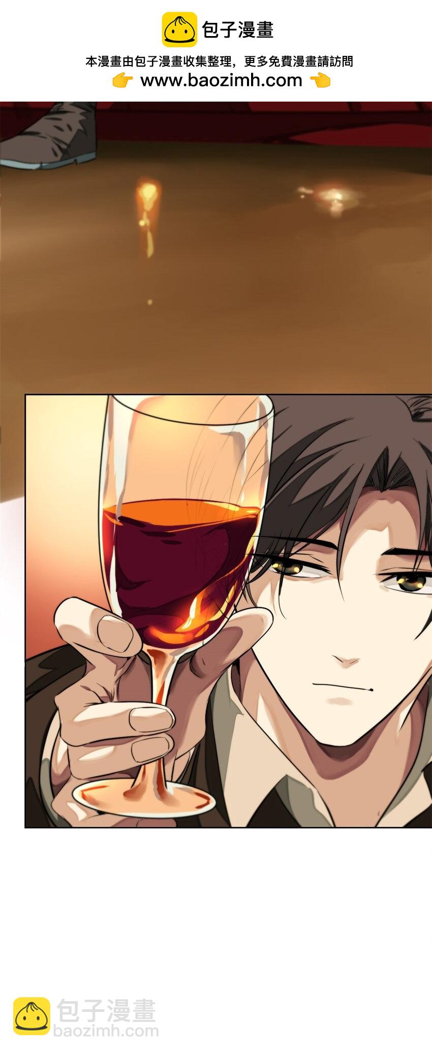 13 小白脸-第14话