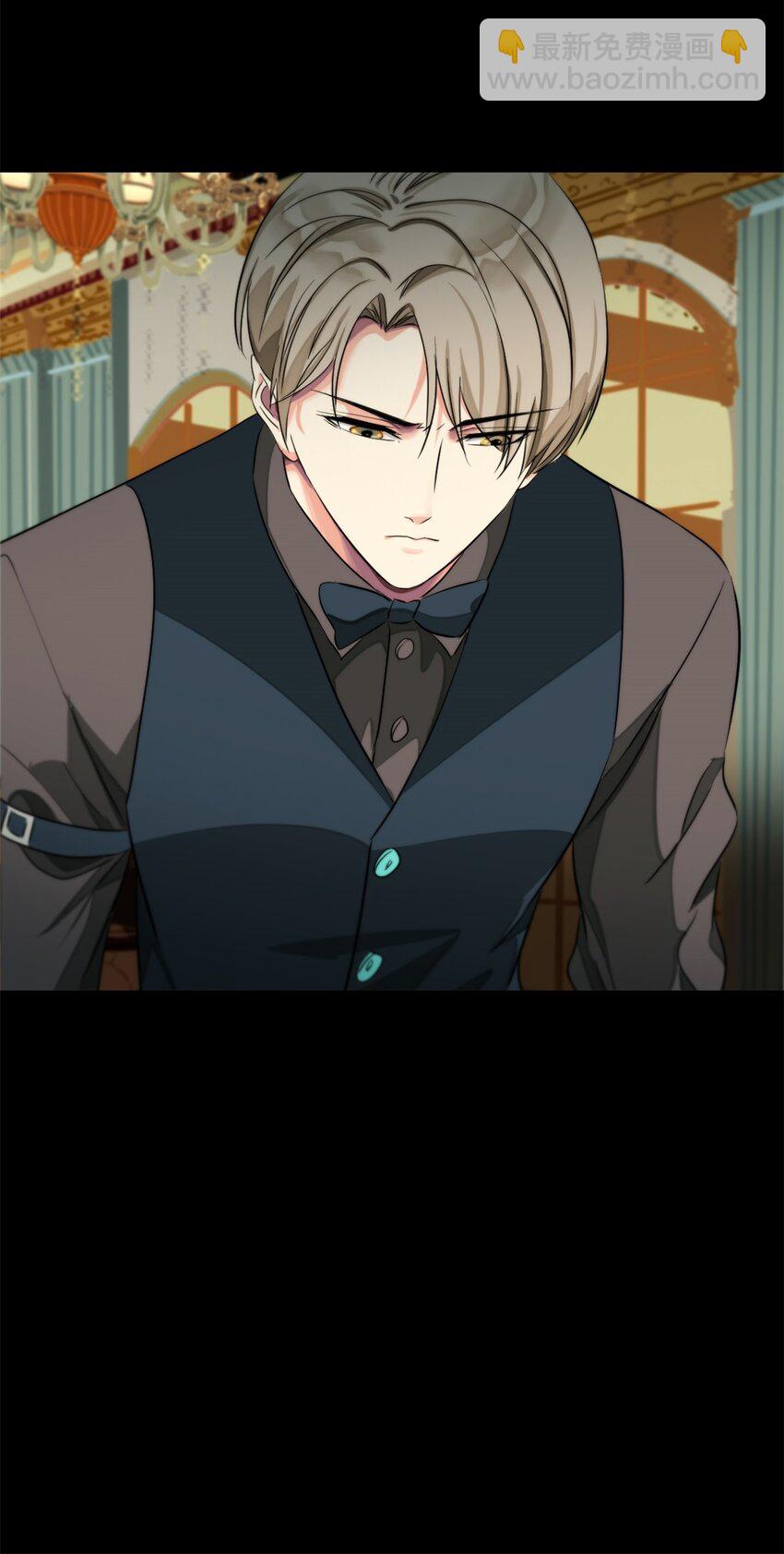 15 赶我走-第16话