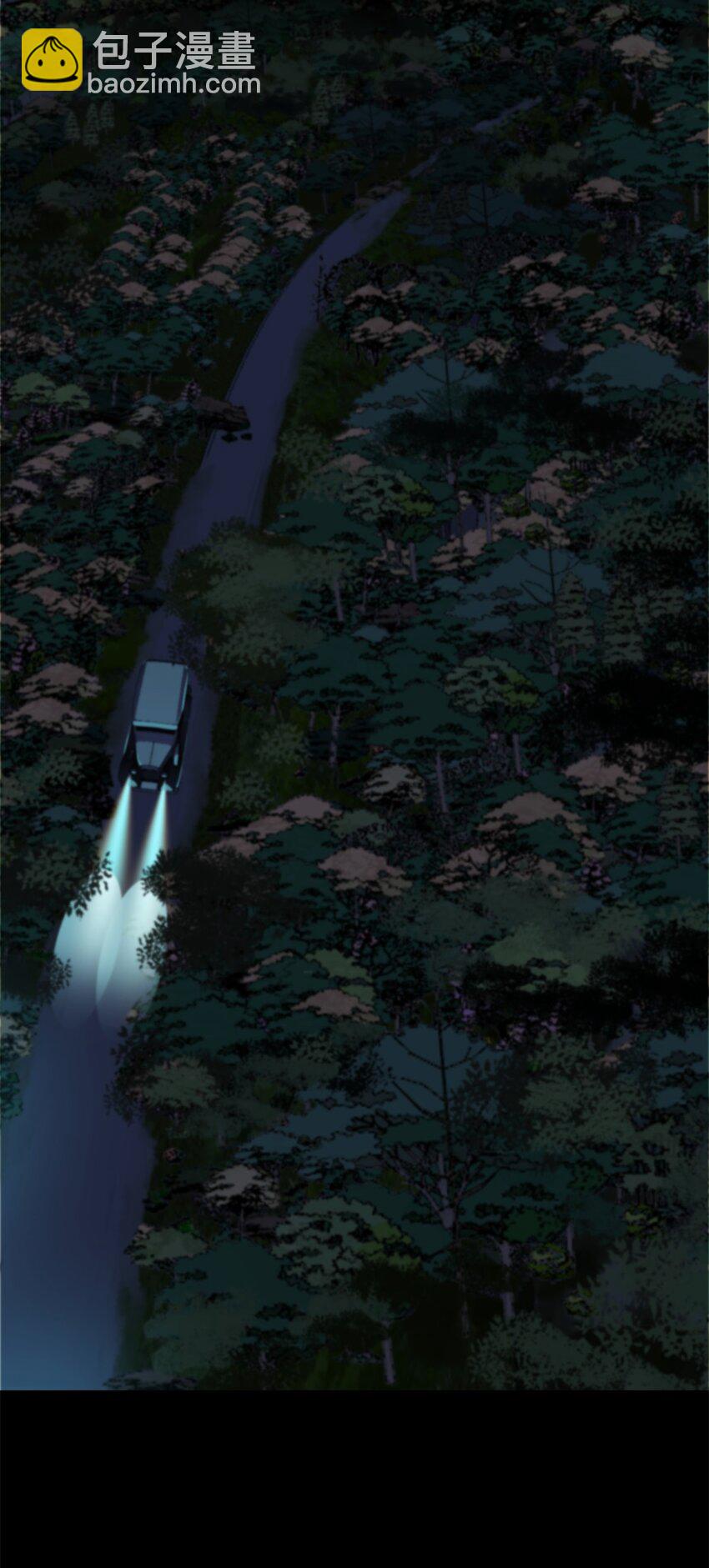 15 赶我走-第16话