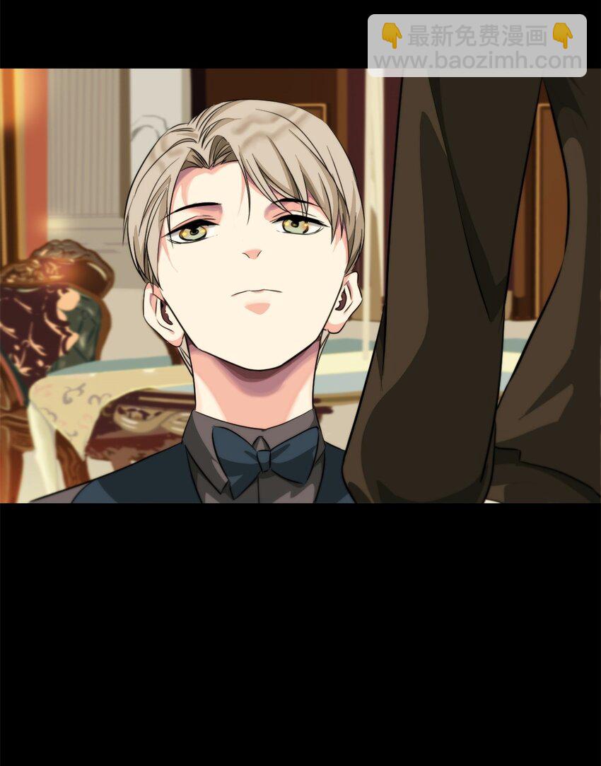 15 赶我走-第16话