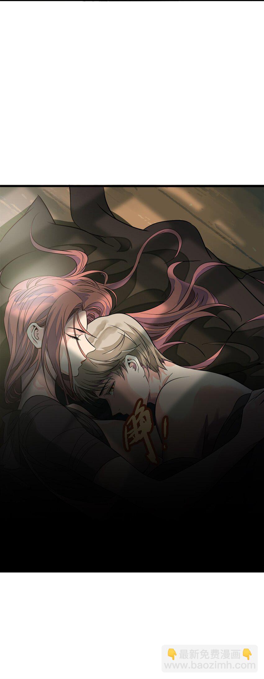 17 安全了-第18话