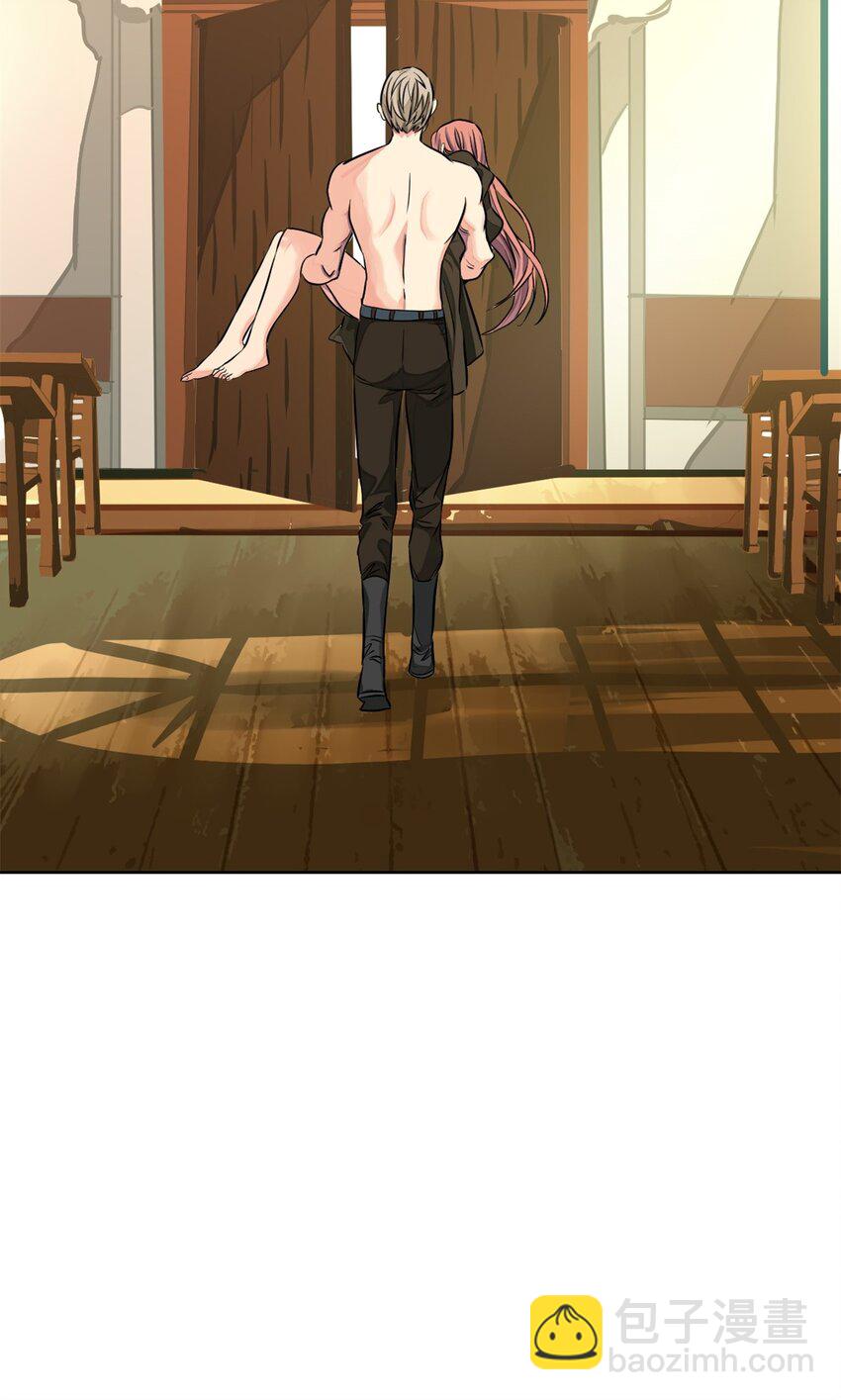 17 安全了-第18话