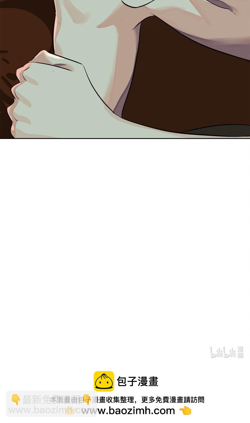 17 安全了-第18话