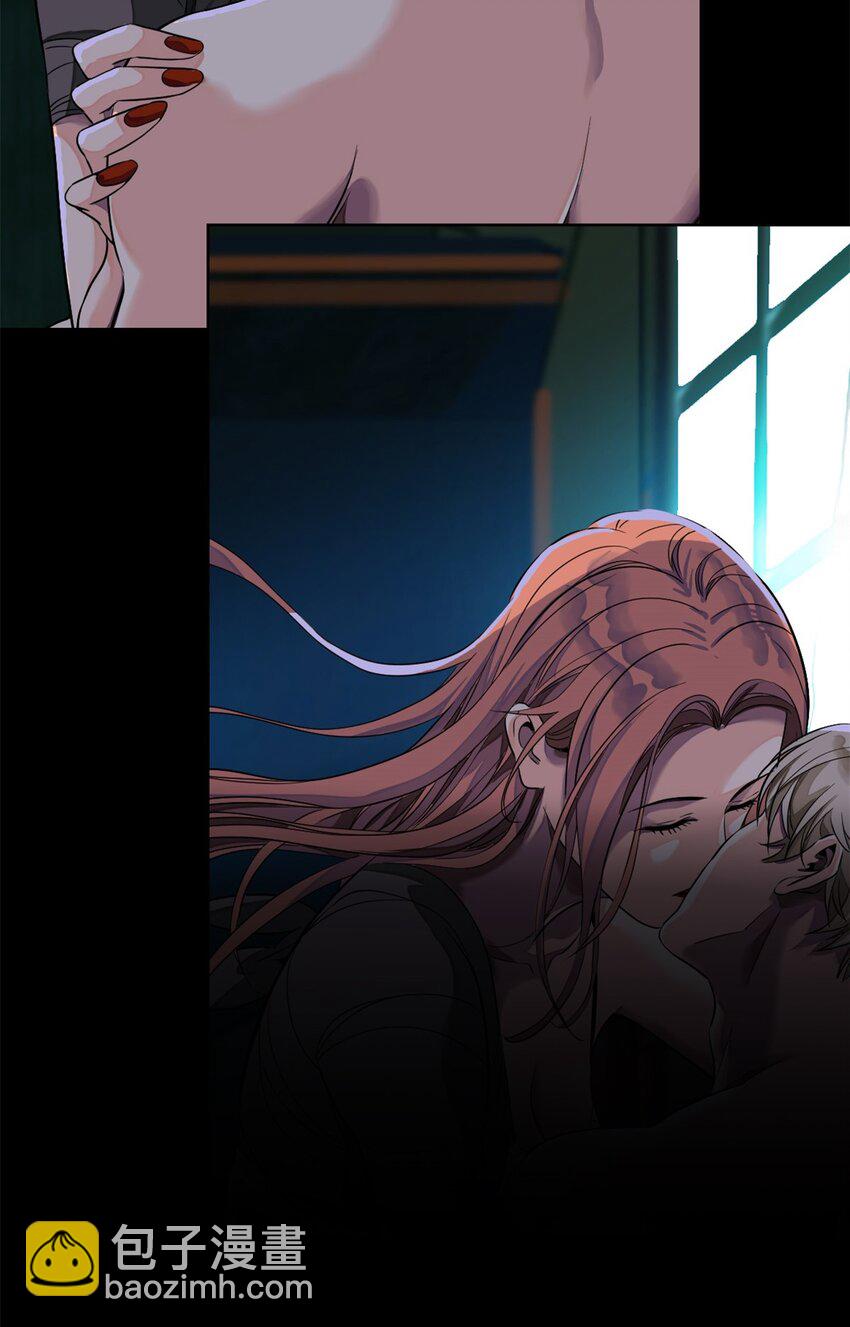 17 安全了-第18话