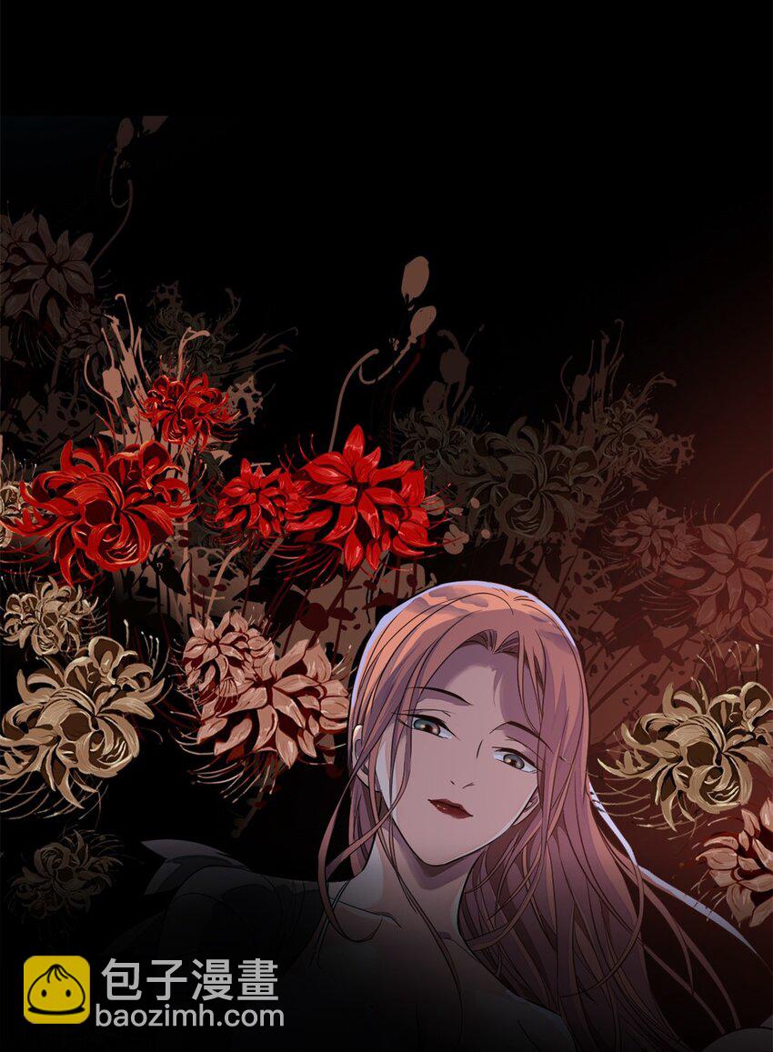 17 安全了-第18话