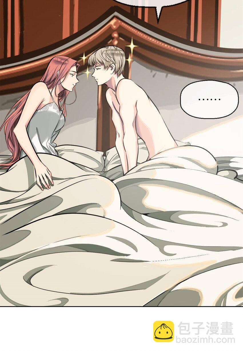 21 小情夫(1/2)-第22话