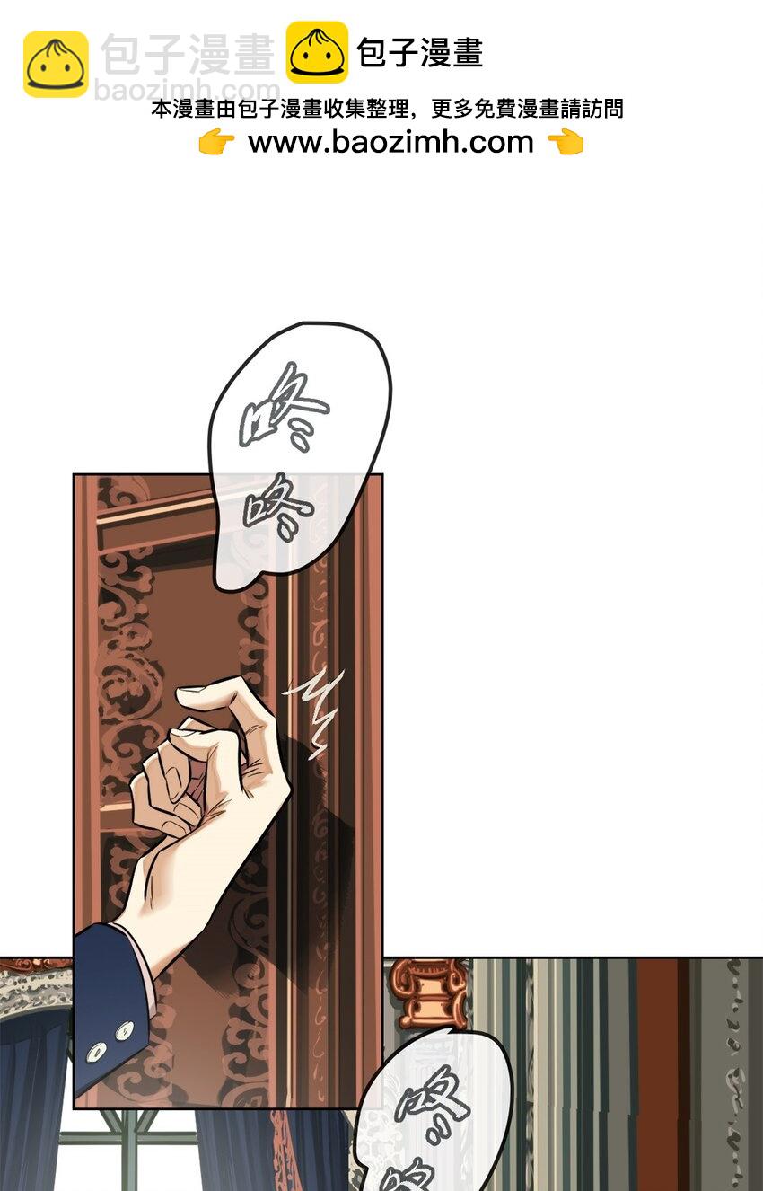 21 小情夫(1/2)-第22话