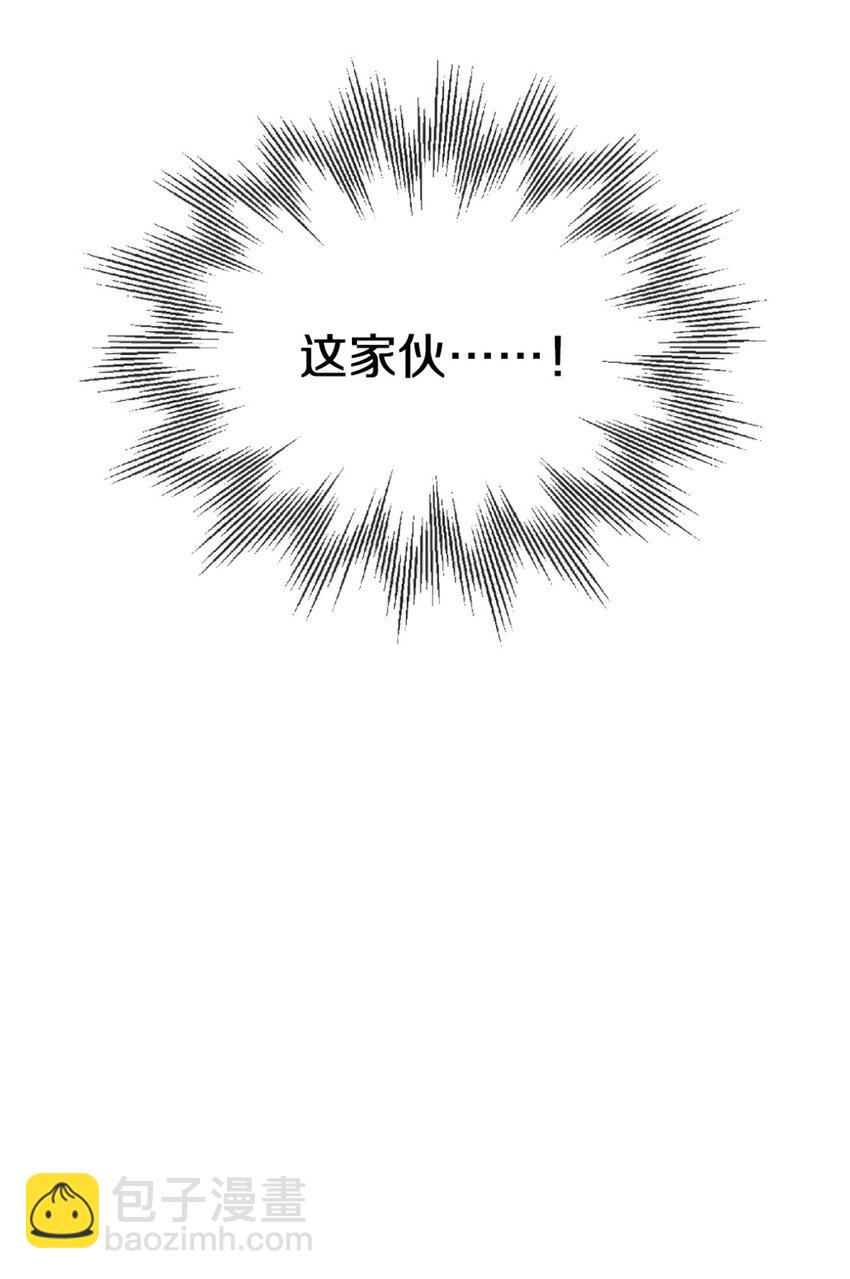 21 小情夫(1/2)-第22话