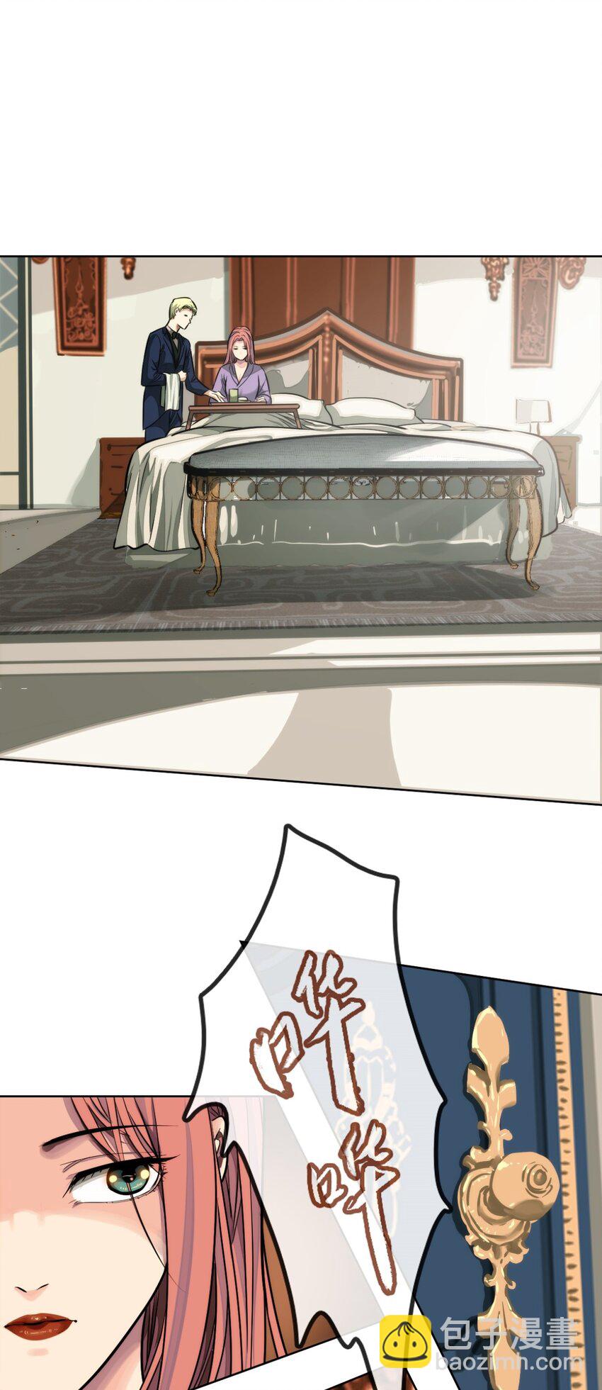 21 小情夫(1/2)-第22话