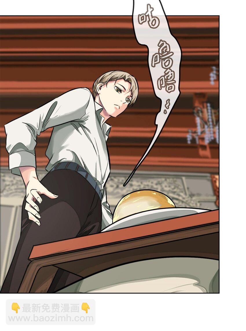 21 小情夫(1/2)-第22话