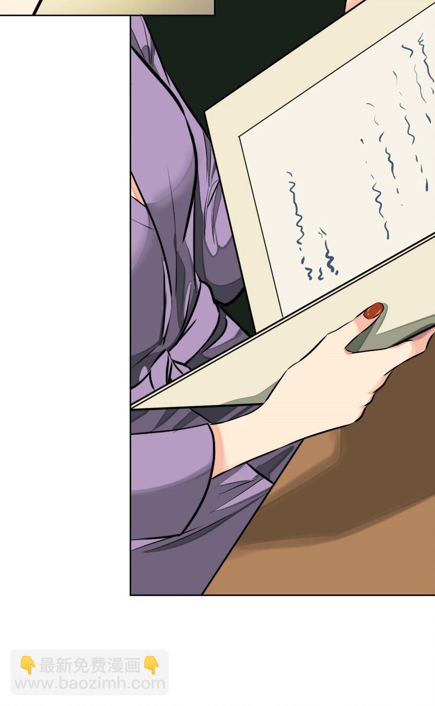 21 小情夫(1/2)-第22话