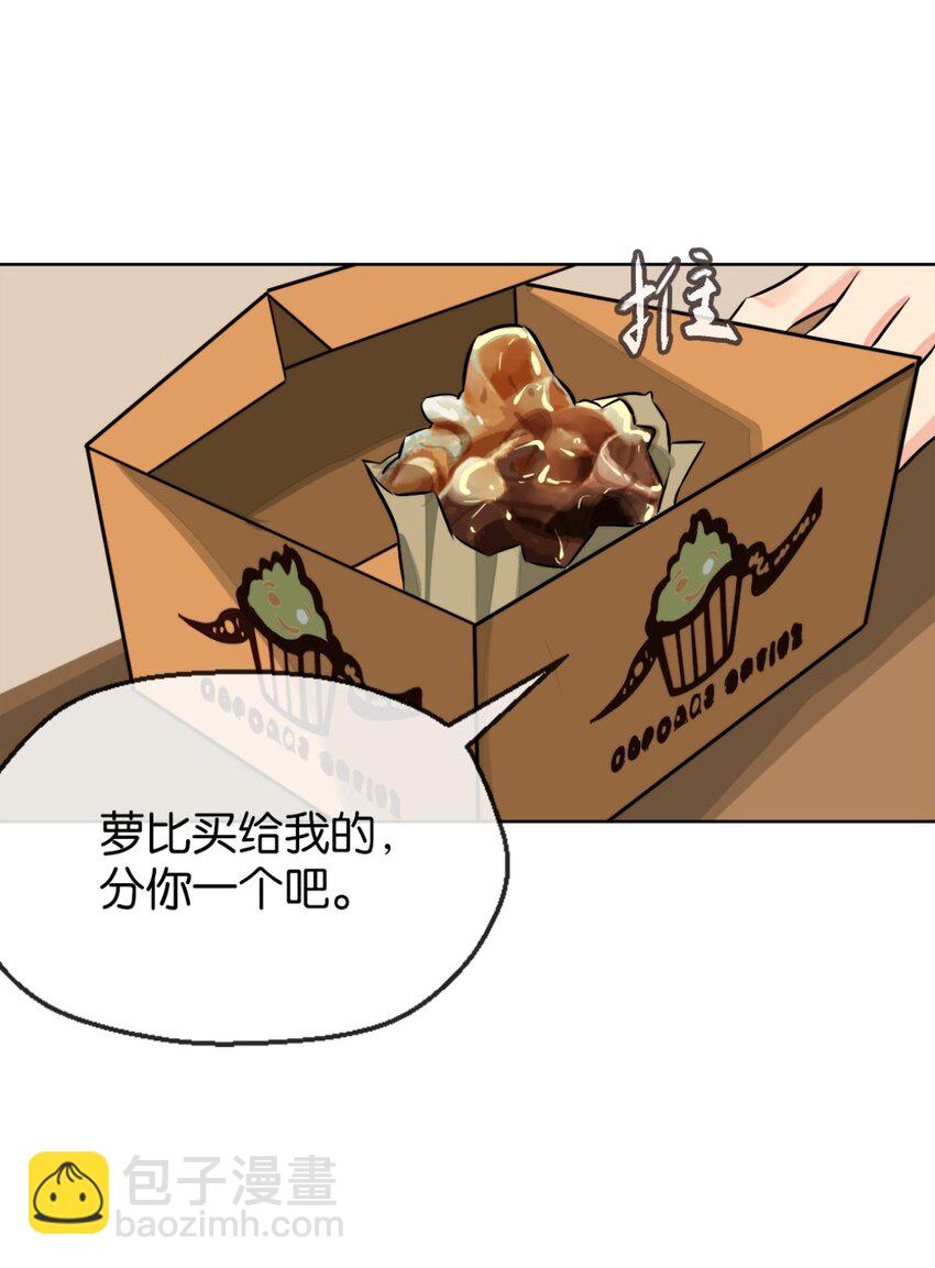 21 小情夫(1/2)-第22话