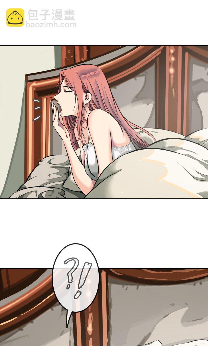 21 小情夫(1/2)-第22话