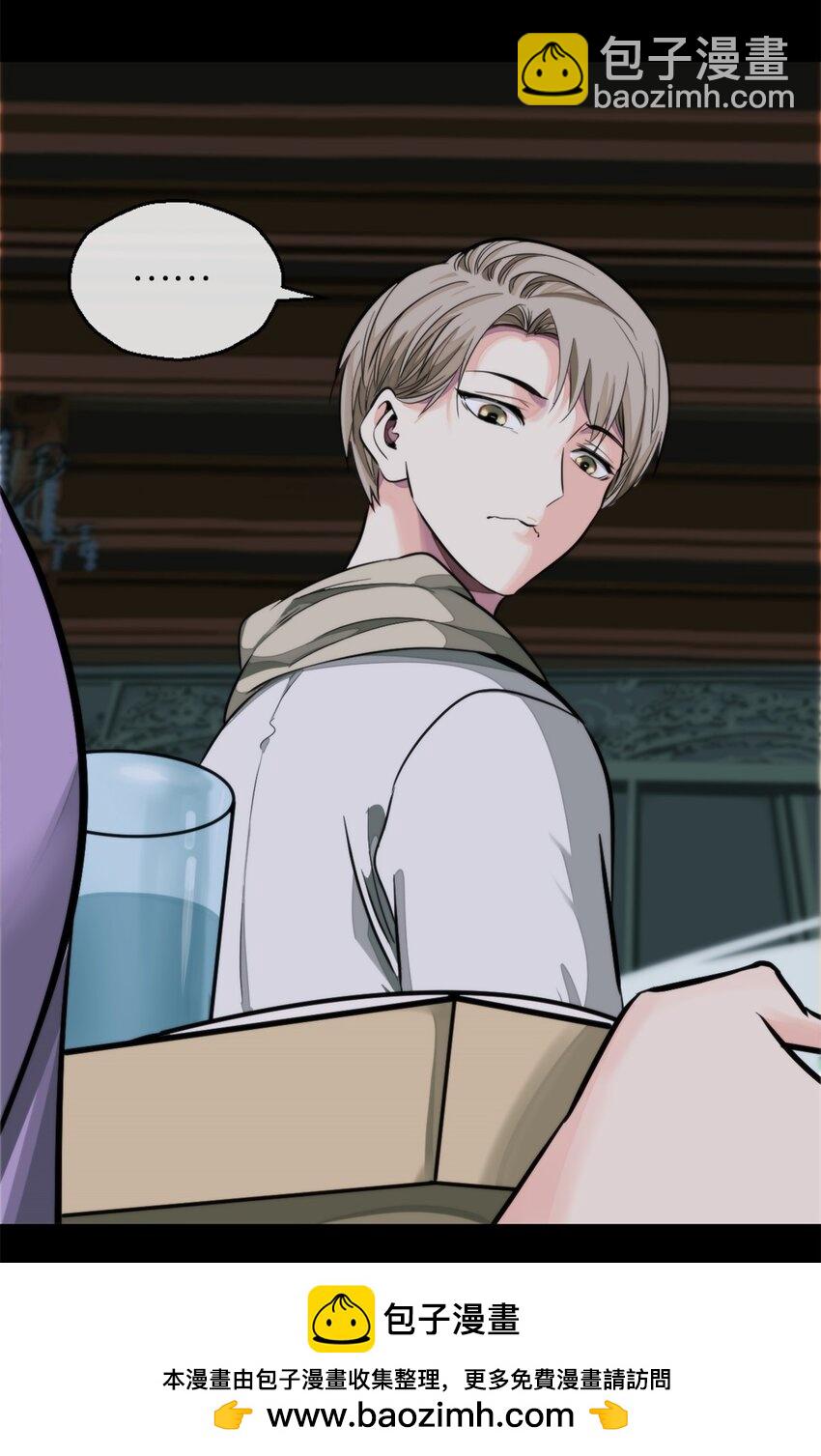 21 小情夫(1/2)-第22话