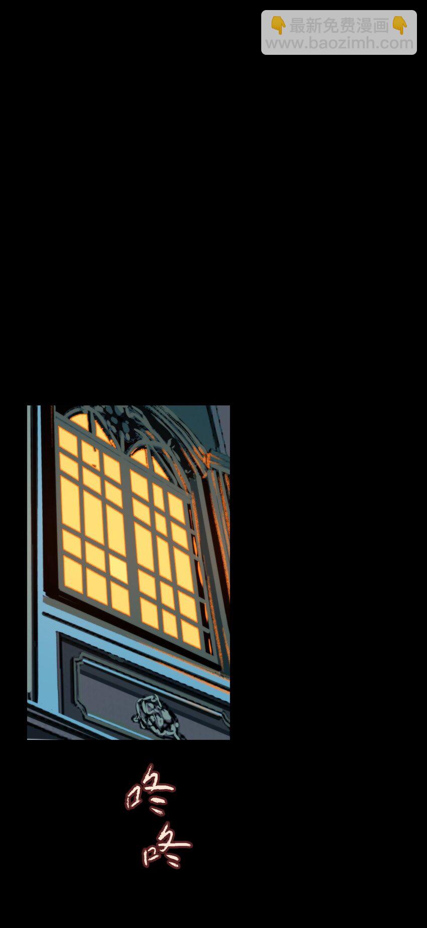 23 小惩罚(1/2)-第24话