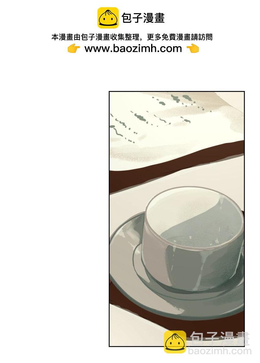 23 小惩罚(1/2)-第24话