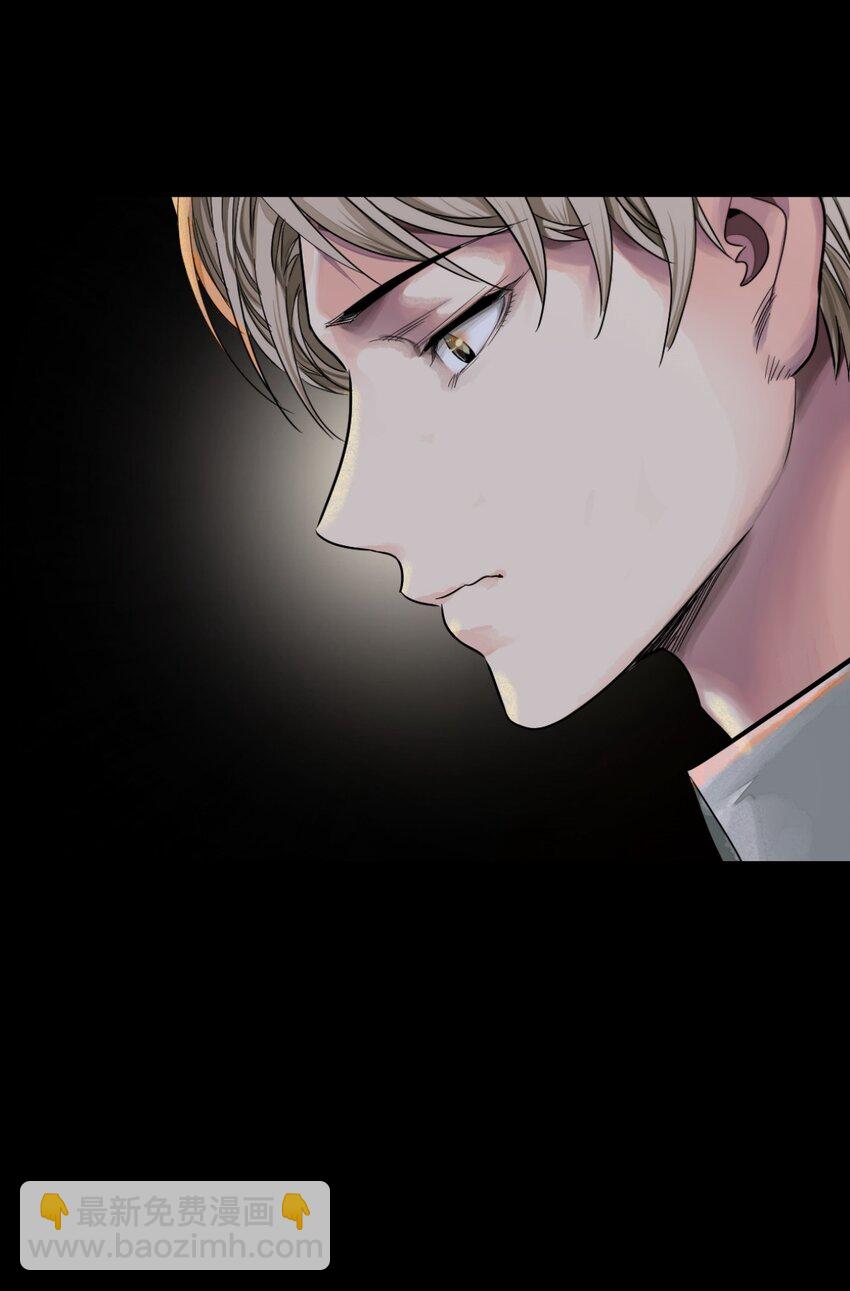 23 小惩罚(1/2)-第24话