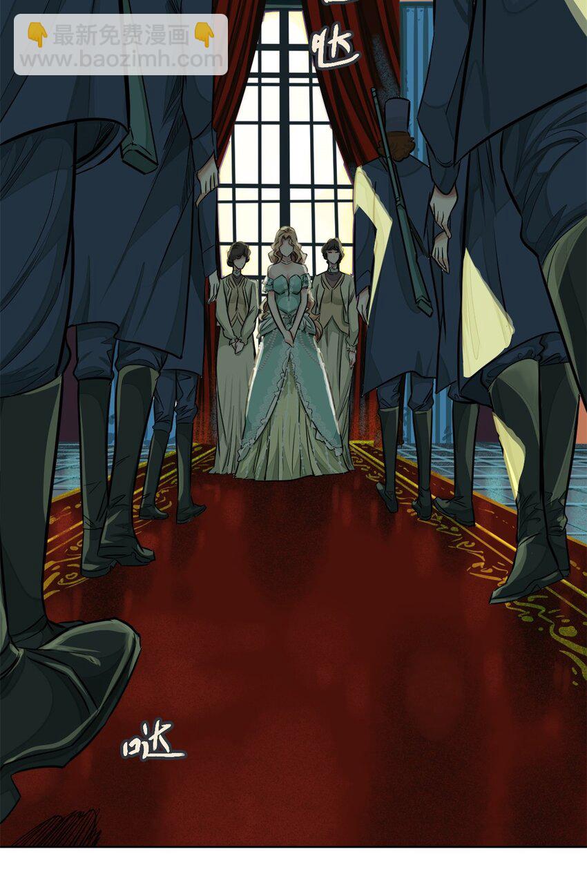 25 新情报(1/2)-第26话