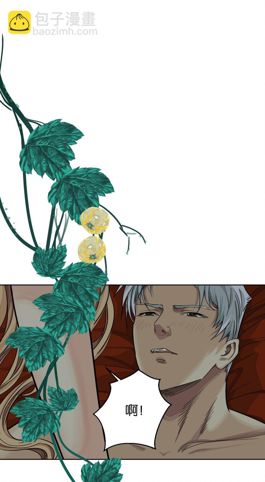 25 新情报(1/2)-第26话