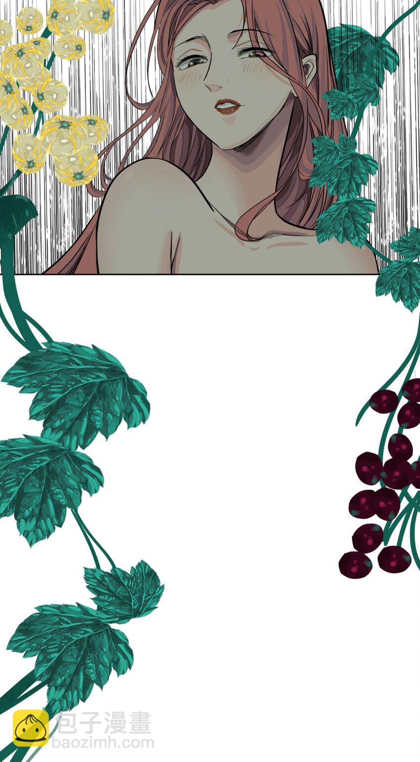 25 新情报(1/2)-第26话