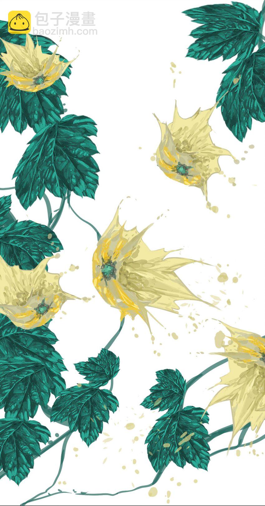 25 新情报(1/2)-第26话