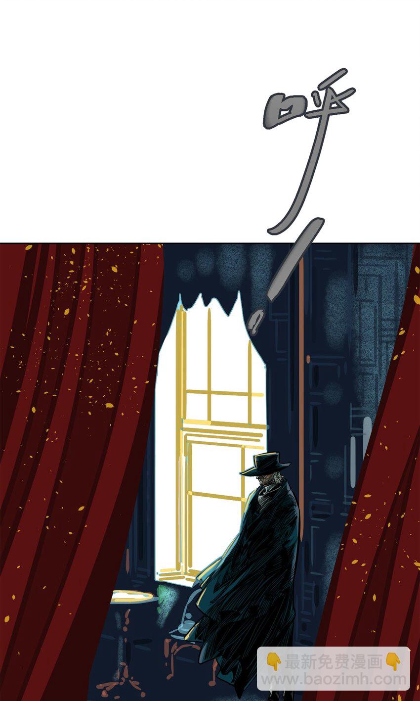 25 新情报(1/2)-第26话