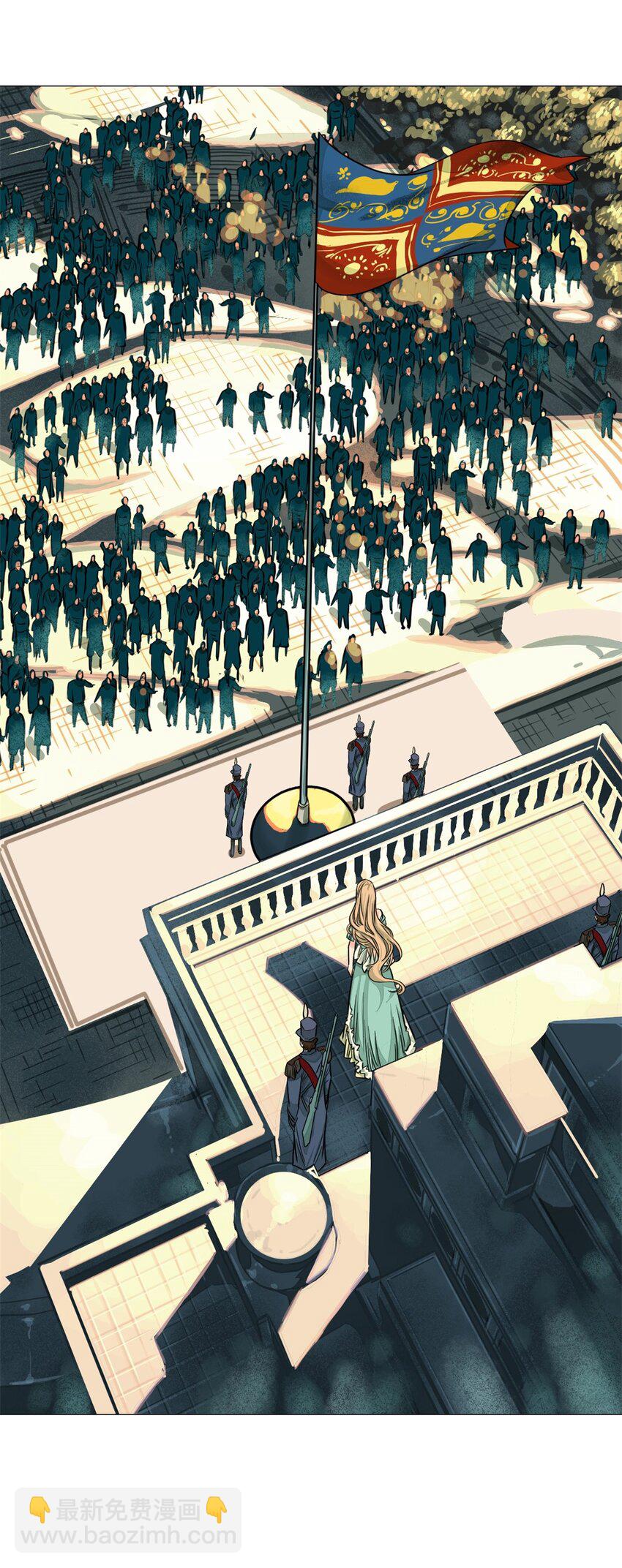 25 新情报(1/2)-第26话