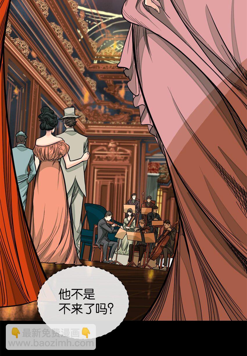 25 新情报(1/2)-第26话