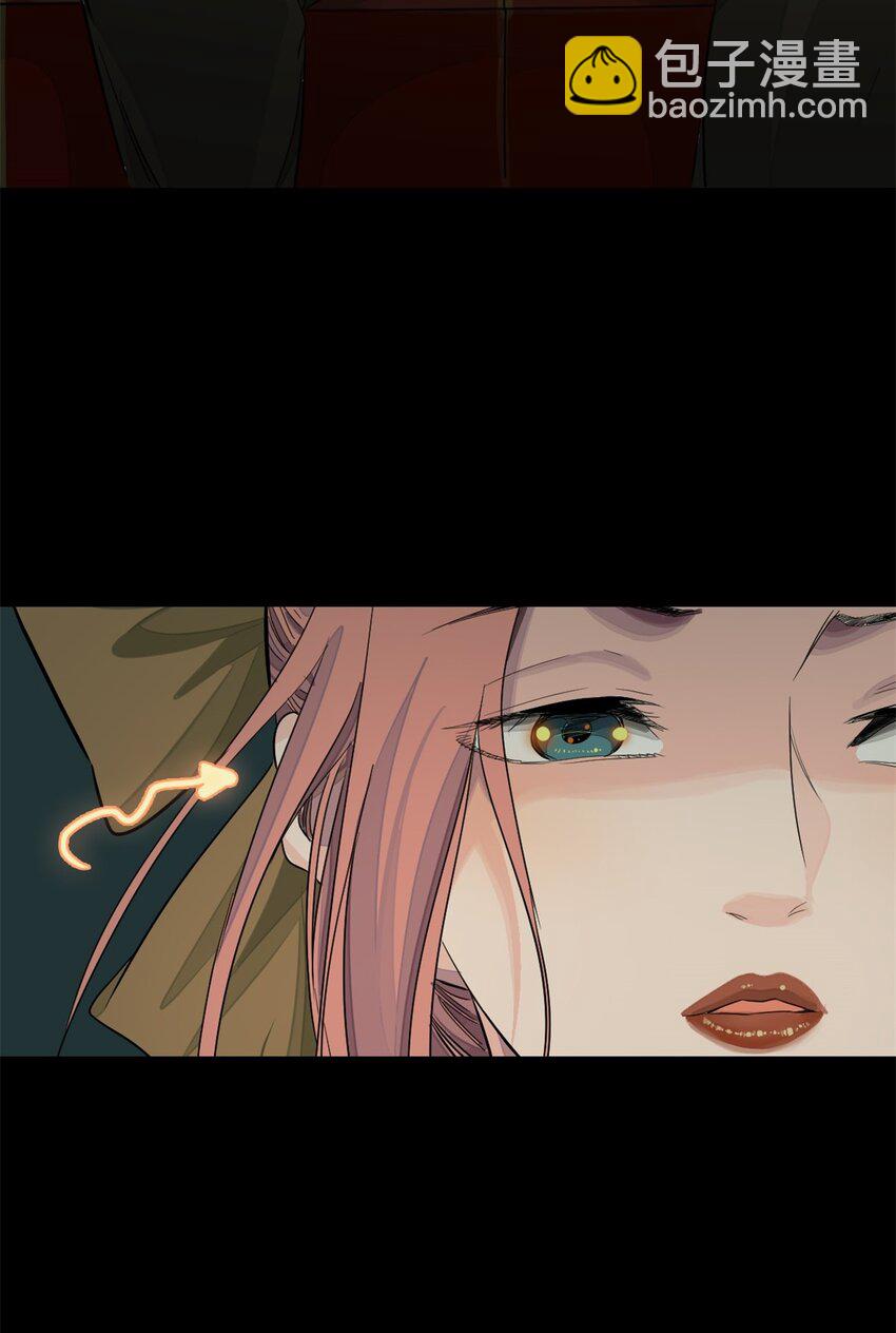 29 承认了-第30话