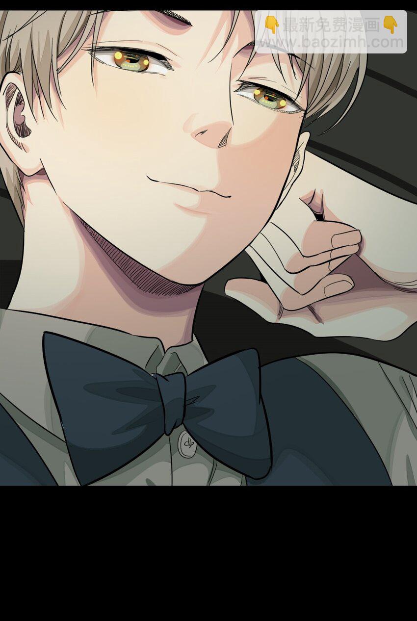 29 承认了-第30话