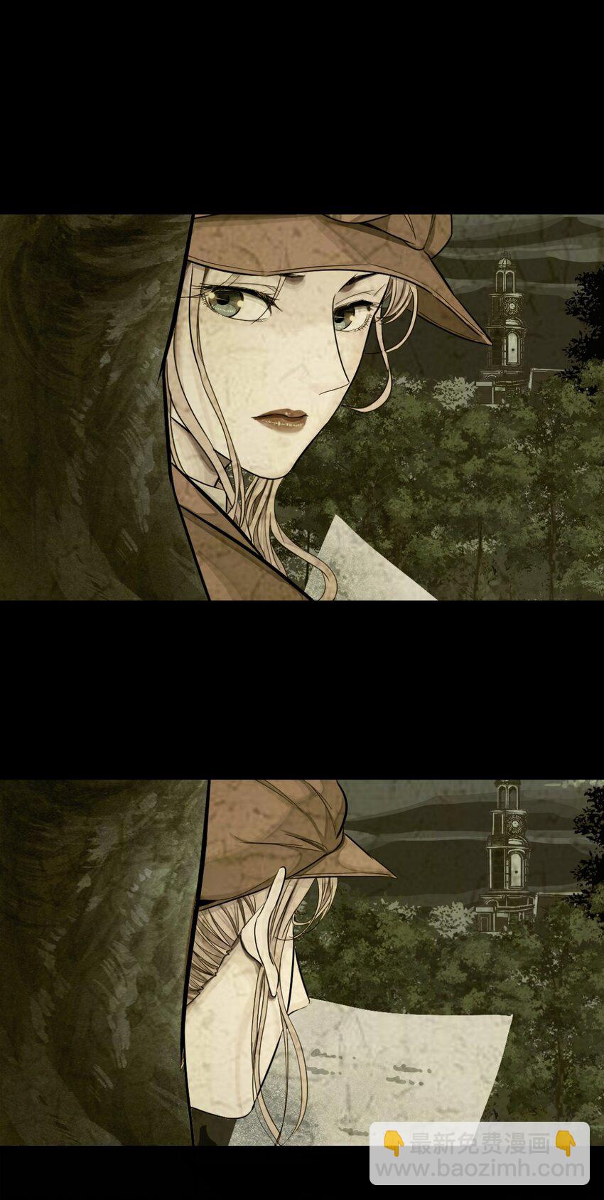 29 承认了-第30话