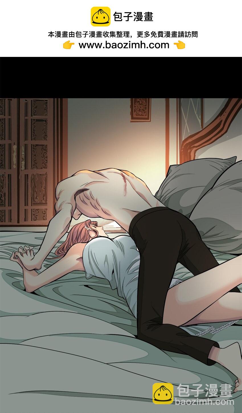 31 上弦月-第32话