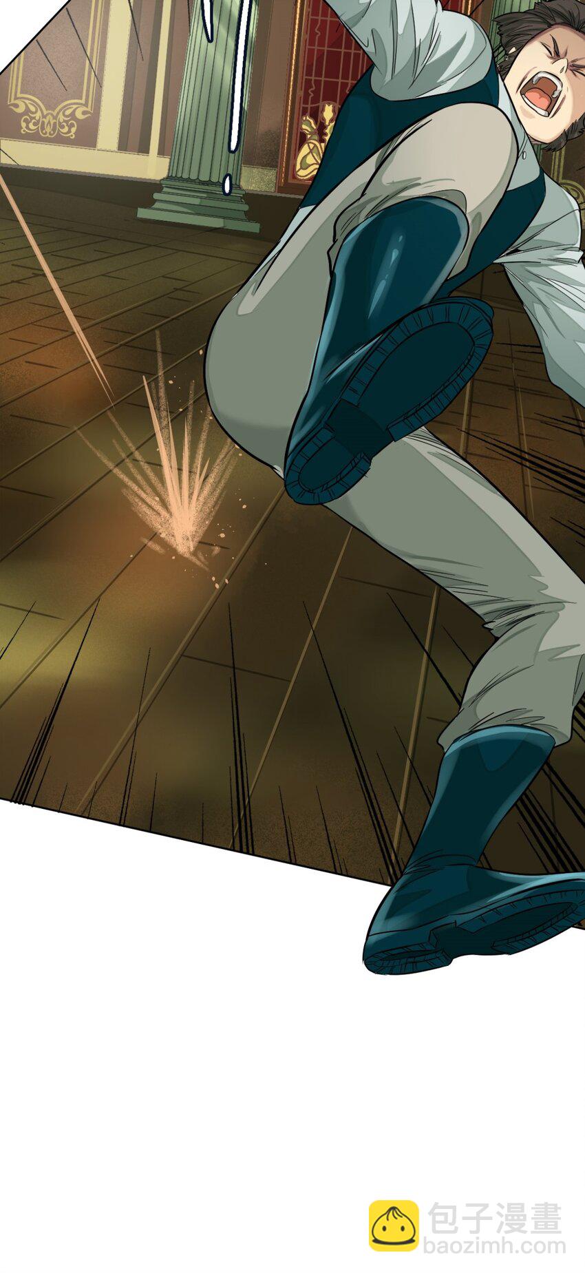 31 上弦月-第32话