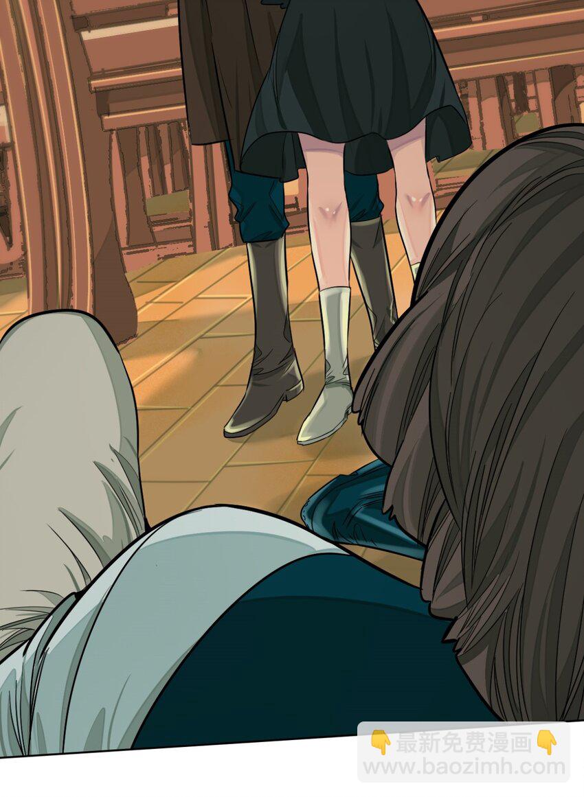 31 上弦月-第32话