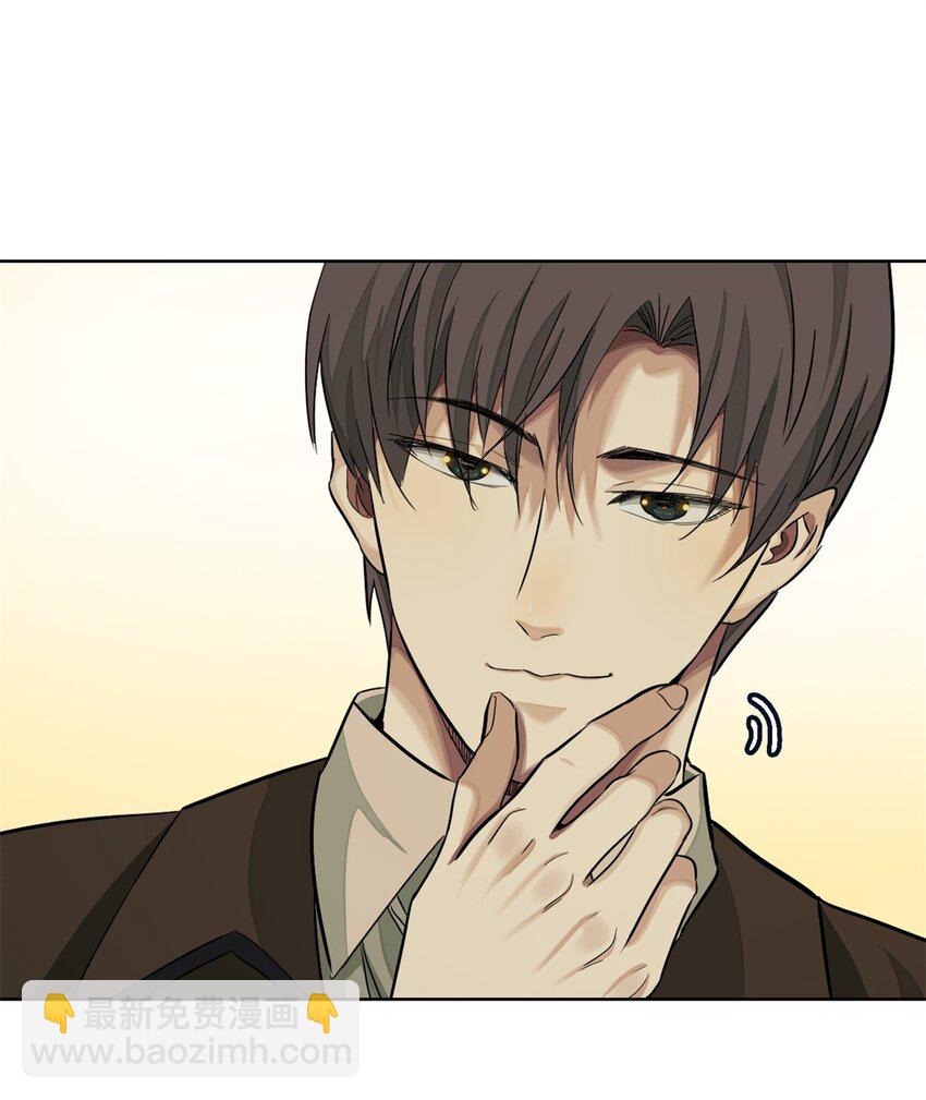 31 上弦月-第32话