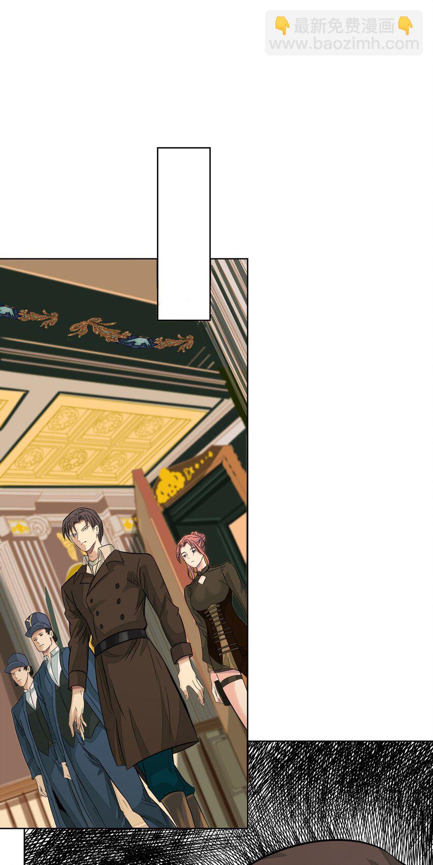 33 初选拔(1/2)-第34话