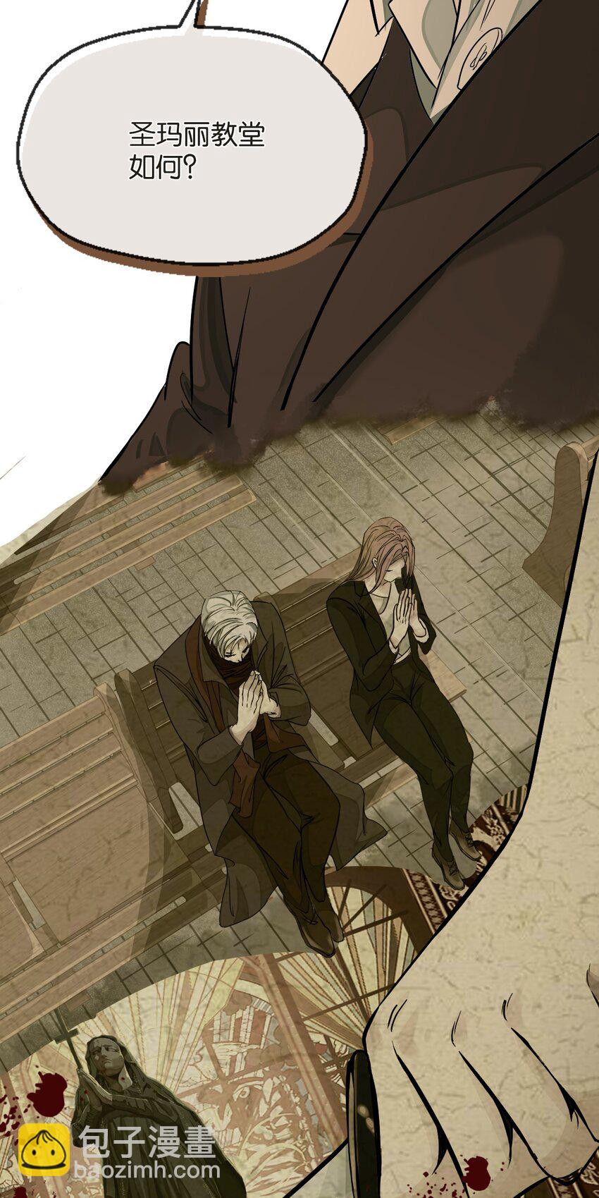 33 初选拔(1/2)-第34话